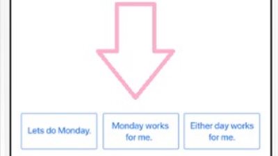 جوجل تضيف ميزة لاقتراح ردود سريعة على رسائل «جي ميل»