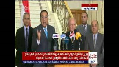 بالفيديو.. كلمة وزير الإسكان خلال توقيع بروتوكول تعاون مع الإنتاج الحربى