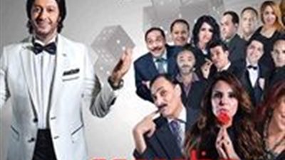 انطلاق عرض «سعيد حظووووو» على مسرح جمصة.. الليلة