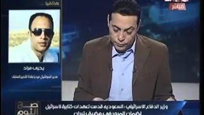 بالفيديو.. شاب يعلن ترشحه في الانتخابات الرئاسية ضد «السيسي»