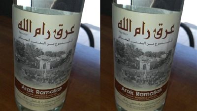 الأردن تصادر شحنة خمور عليها لفظ الجلالة