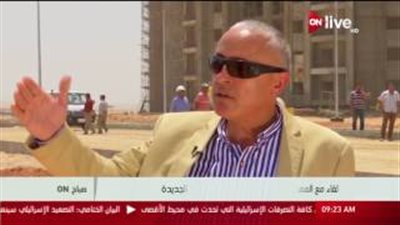 بالفيديو.. الإسكان: الانتهاء من الوحدات السكنية بالعاصمة الإدارية نهاية 2018