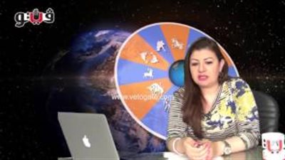 بالفيديو.. عبير فؤاد: مواليد «برج السرطان» قادرون على الوصول لأهدافهم