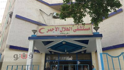 الإهمال يضرب مستشفى الهلال الأحمر في قنا.. إغلاق الصيدلية منذ 6 أشهر.. عدم اتباع الاشتراطات الطبية بشأن حفظ أكياس الدم.. وجود محاليل منتهية الصلاحية.. عدم تعقيم الآلات الجراحية.. وسوء حالة النظافة