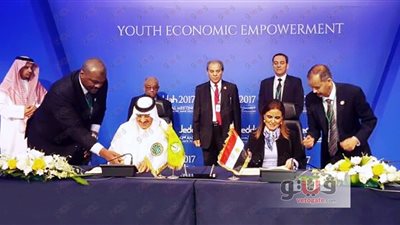 سحر نصر توقع مذكرة مع المؤسسة الإسلامية لتمويل استثمارات البنية التحتية