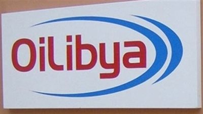 أويل- ليبيا: توسعات بـ 30 مليون جنيه لزيادة إنتاجية مصنع الزيوت