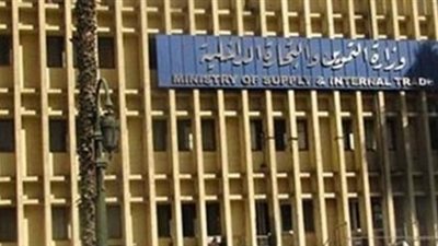 «البقالين»: التموين بدأت في توفير سلع أغسطس