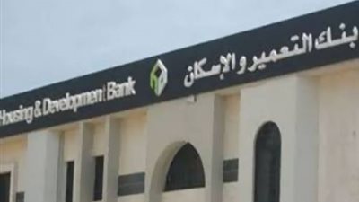 سحب 380 كراسة لحجز أراضي الـ1.5 مليون فدان في اليوم الأول