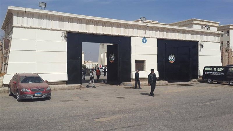 أكاديمية الشرطة