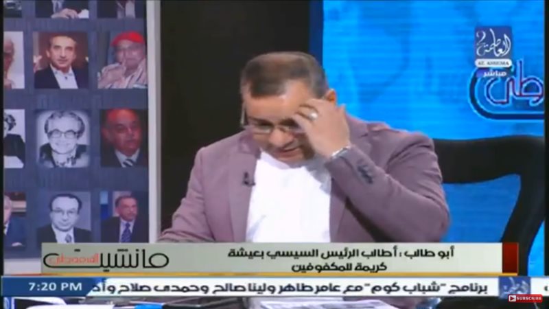 فيتو
