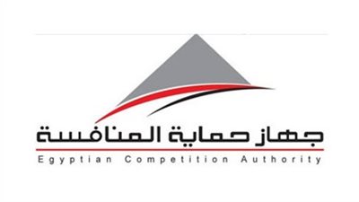 حماية المنافسة يعلن عن وظائف شاغرة