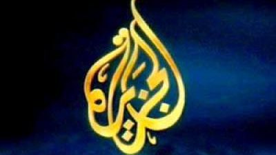 مركز حقوقي: «الجزيرة» ارتكبت انتهاكات مهنية جسيمة في تغطية الانتخابات