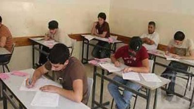 ننشر نتيجة الشهادة الإعدادية بأسيوط