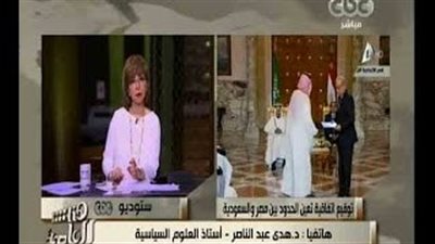 بالفيديو.. ابنة عبد الناصر: جزيرتا «تيران وصنافير» مصريتان