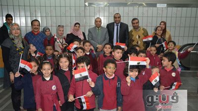 بالصور.. رحلة مدرسية لمترو الأنفاق وتخصيص عربة للتلاميذ