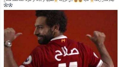 محمد صلاح كلمة السر لحصول 2000 فتاة على فستان زفاف مجانا