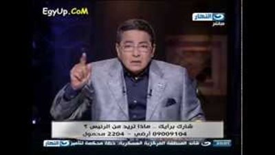 بالفيديو.. محمود سعد: غدًا يوم تاريخي لم تشهده مصر