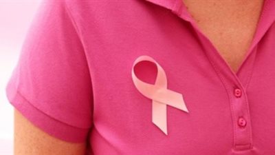 الأحد.. انطلاق حملة للكشف المبكر عن سرطان الثدي بالمنيا
