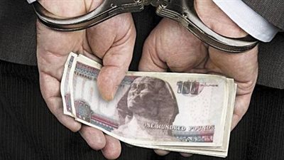 ضبط مسئول بجهاز المنيا الجديدة متلبسًا بتقاضي 182 ألف جنيه رشوة