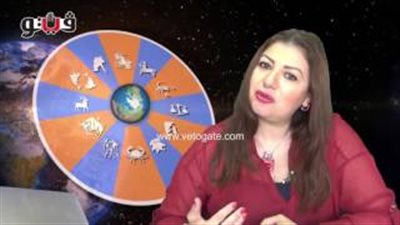 بالفيديو..عبير فؤاد: مواليد «السرطان» قادرون على التعبير عن مشاعرهم