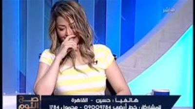 بالفيديو.. متصل لـ«فتاة البنطلون المبلول»: «مستعد أتجوزك وهابقى مبسوط»