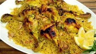 طريقة عمل الأرز بالدجاج والمكسرات من غادة التلي