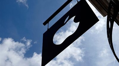 19 % انخفاضا في أرباح أبل