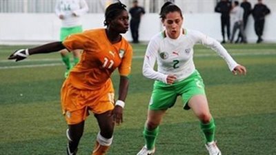 اليوم.. منتخب تونس يواجه الجزائر في تصفيات إفريقيا للسيدات