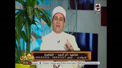 بالفيديو.. «متصلة»: «بشوف الجن ماسك ولادي في الحمام»