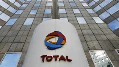 رئيس توتال الفرنسية: الأولوية للعودة إلى قطاع الغاز في إيران