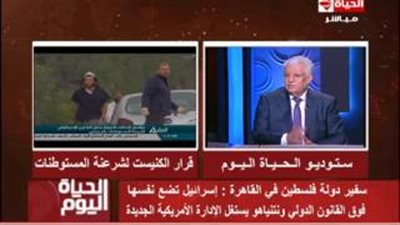 سفير فلسطين بالقاهرة: الحكومة الإسرائيلية الحالية الأكثر تطرفًا