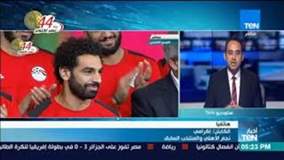 إكرامي لمذيع «TEN»: «بتفتكروا شريف وبتنسوا جوز بنتي ليه»