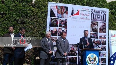 سفير أمريكا: 1.3 مليار دولار حجم المساعدات العسكرية لمصر سنويًا