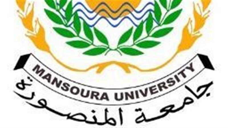 فيتو