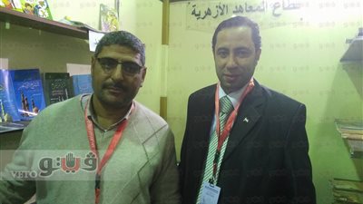 «تطوير مناهج الأزهر» تعرض «اللغة العربية» بعد تنقيته في معرض الكتاب