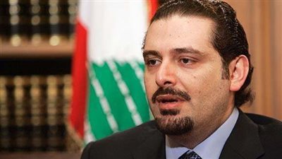 الحريري: بدون الضرائب ليرة لبنان كانت ستنهار قريبا