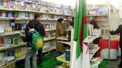 انطلاق معرض الجزائر للكتاب.. ومصر ضيف الشرف