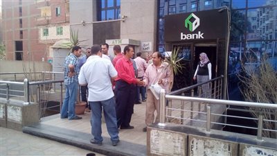 بالصور.. إقبال ضعيف على شراء كراسات الـ«1.5 مليون فدان» بالقاهرة