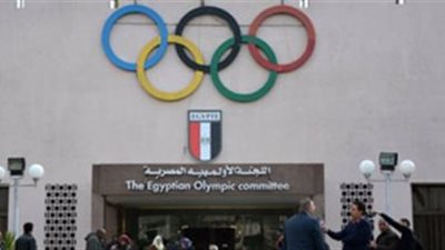 ملاحظات اللجنة الأوليمبية على أوراق 4 مرشحين لانتخابات المصري