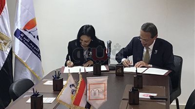 الإسكندرية أول بنك يوقع مذكرة تفاهم مع المجلس القومي للمرأة