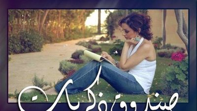 بالفيديو.. أنغام تطرح برومو أغنيتها الجديدة 