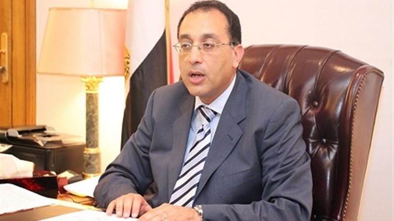 الدكتور مصطفى مدبولى،