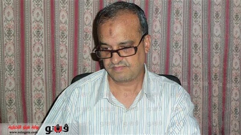 فيتو