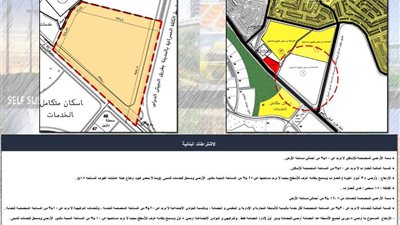 بالصور.. مواقع أراضي «السعر المعلن» في المنيا الجديدة