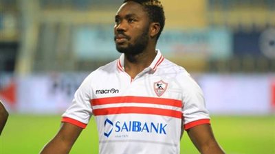 مايوكا يقود تشكيل الزمالك أمام دجلة