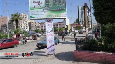 بالفيديو والصور.. إذاعة الأغاني الوطنية بميادين الفيوم للاحتفال بتنصيب السيسي