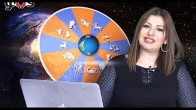 بالفيديو.. عبير فؤاد تكشف الحالة الفلكية للأبراج