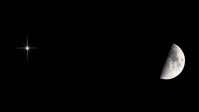 علماء ناسا يستغلون كسوف الشمس في فك غموض الغلاف الجوي