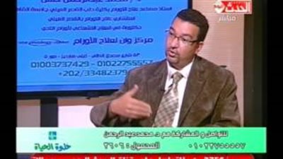 بالفيديو.. العلاج الموجه.. أحدث الطرق لمواجهة السرطان