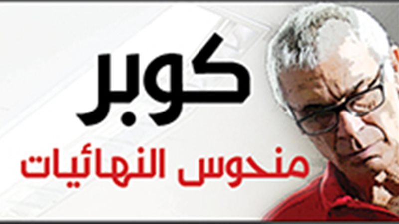 فيتو